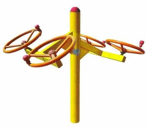 jinnian金年会，3d挑东西小游戏