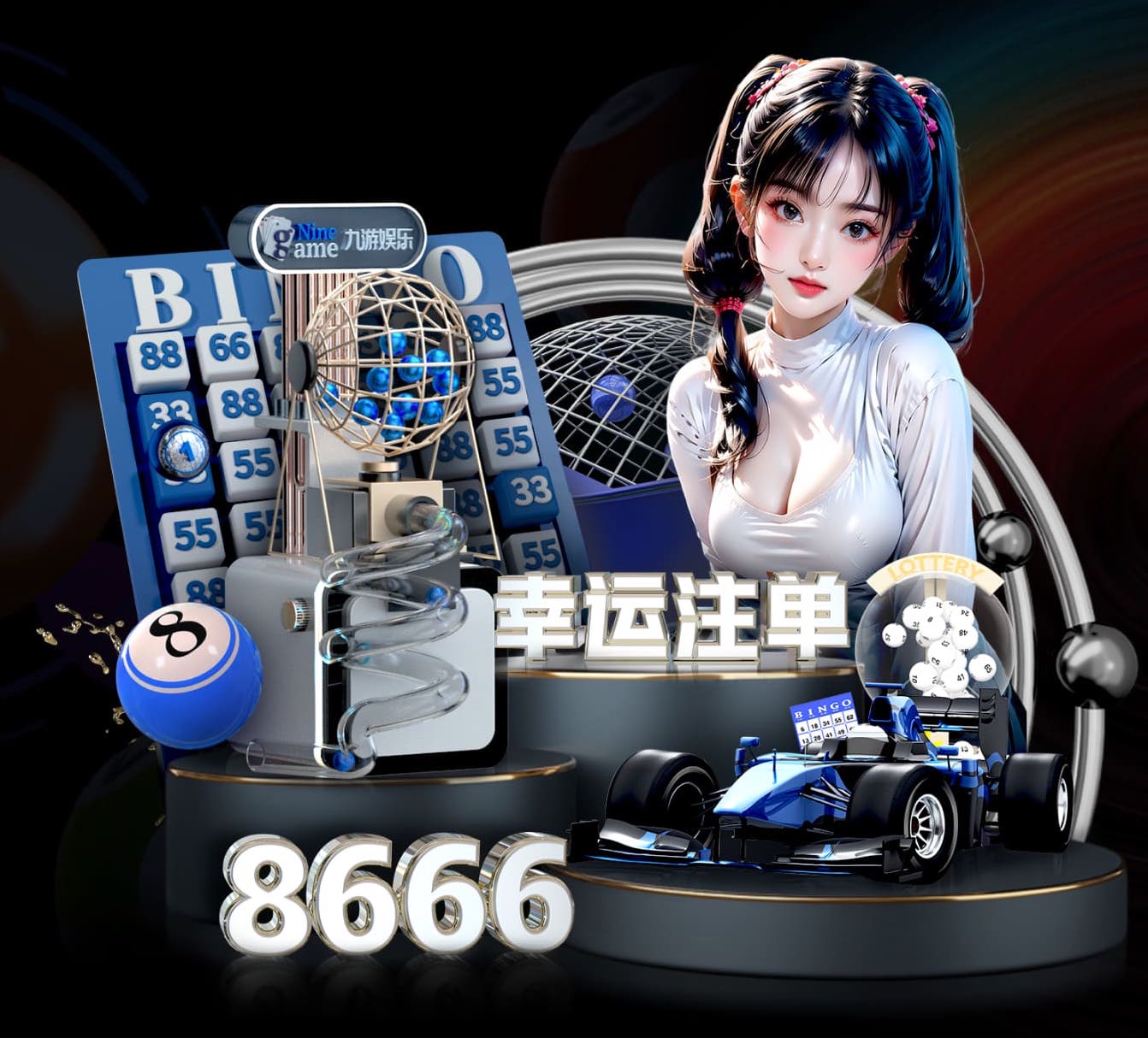 yabo的app AI算法在能源管理中的节能优化方案：典型项目成本回收周期分析与2026年行业落地 - 副本 (3)